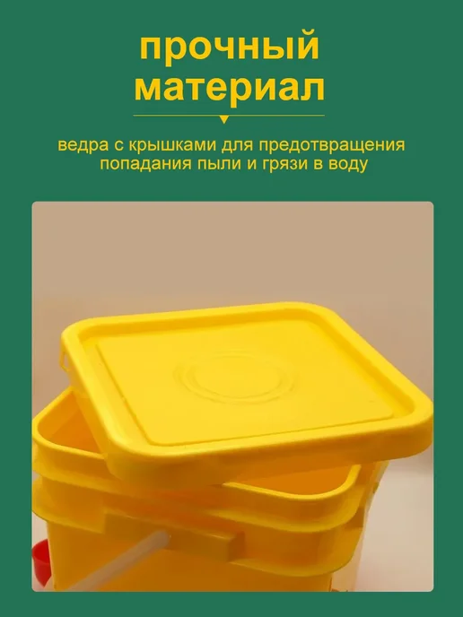 Поилка для кур, красный, фото 4