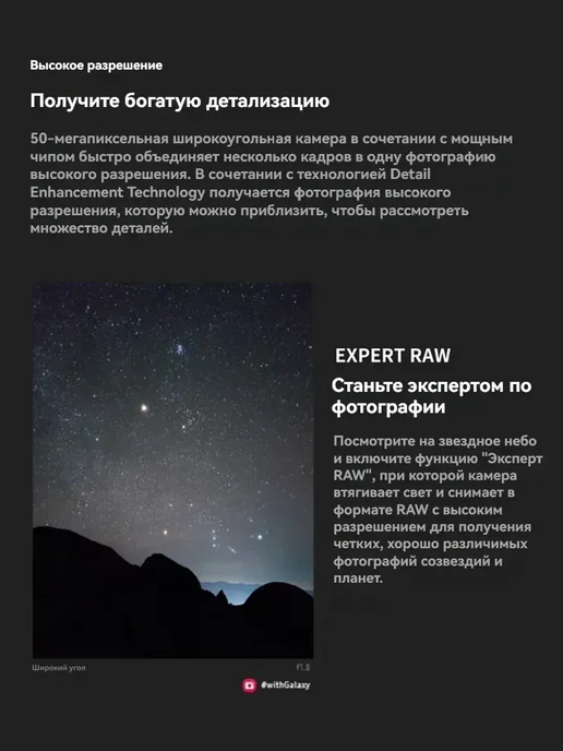 Смартфон Samsung S231 8/512 ГБ, фиолетовый, фото 9