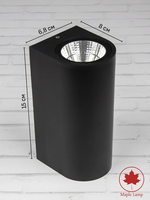 Maple Lamp Светильник уличный настенный светодиодный на дом черный 220в, черный, фото 2