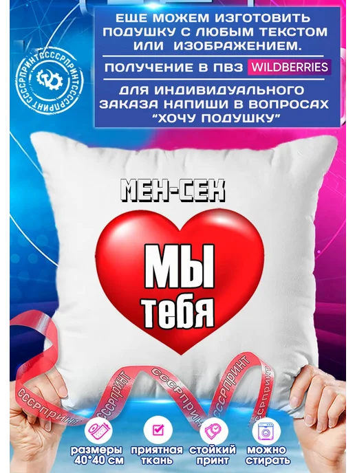 Пенисені түбінен басына дейін уқалағанда ақ шырыш пайда болады Запорожьедегі жалаңаш қыздар