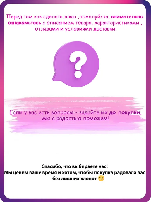 MIAPROF Ершик для унитаза с подставкой напольный из стали, серый, фото 8