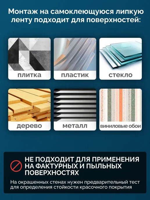 BarinON Экран для проектора настенный светоотражающий 80’ дюймов, вариант, фото 7