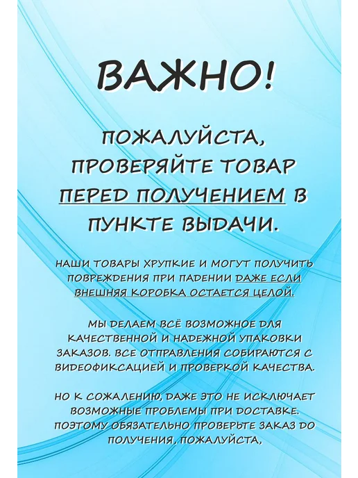 Роскошная мозаика Напольная вставка стеклянная 6 шт. Лира платина 80х80мм, 80x80 мм, 6 шт, фото 7
