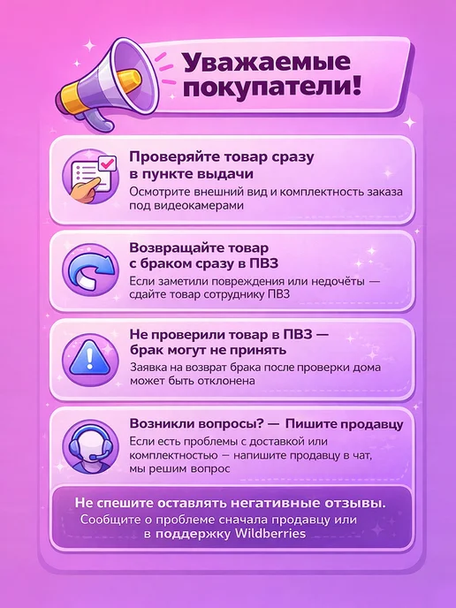 Ярославские раскладушки Труба профильная 20х20 мм стальная 0,9 мм длина 1 м, 20x20 мм, 1 м, фото 6
