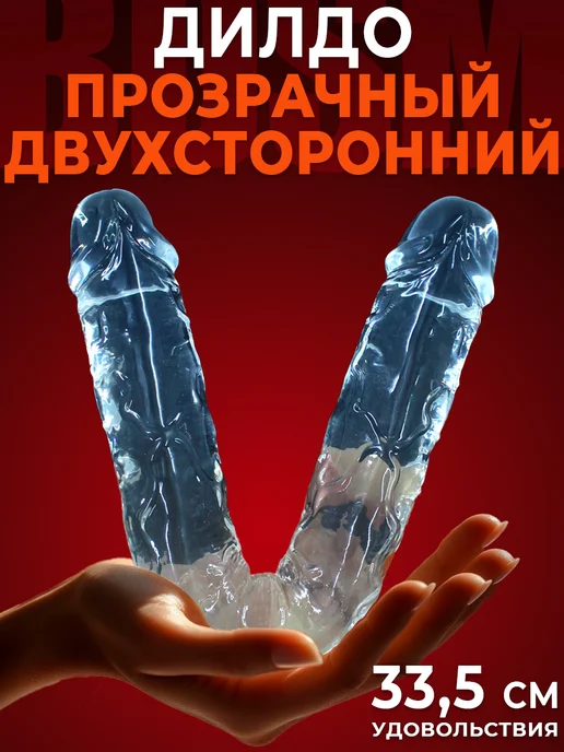 10 минет үшін купон