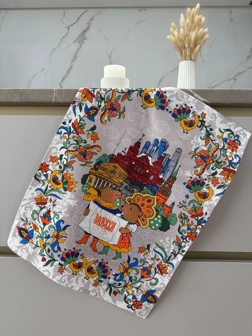 Christian Core Полотенце кухонное набор 3 шт 60х47 см Москва, 60x47 см, 3 шт, фото 3