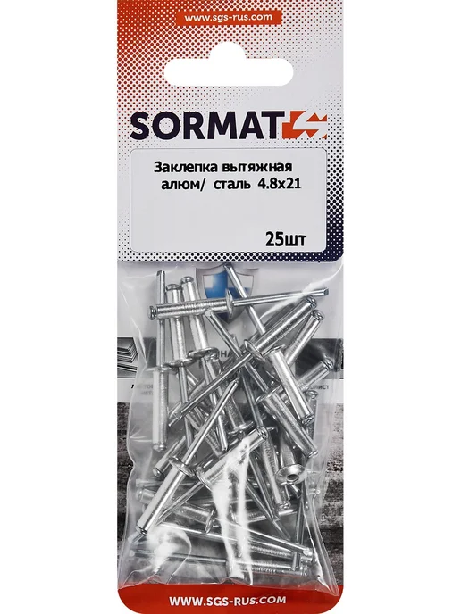 SORMAT Заклепка вытяжная 4.8X21 мм, 25 шт, 4.8x21 мм, 25 шт, фото 2