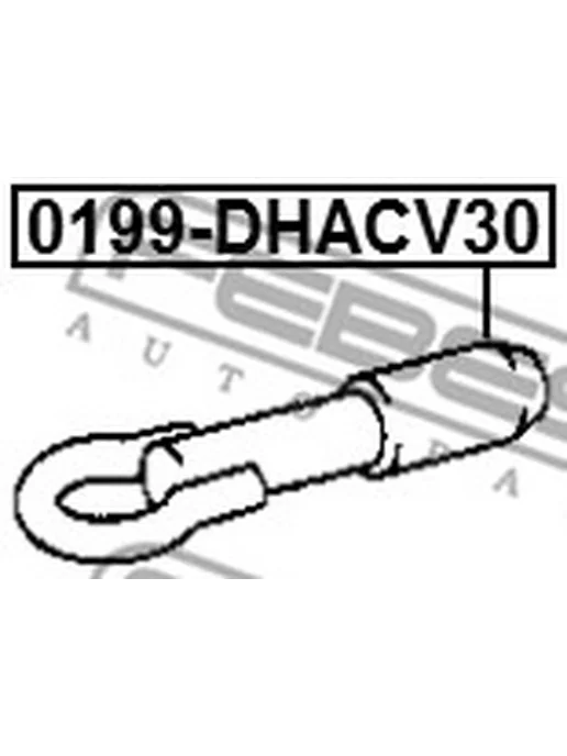 FEBEST крюк буксирный toyota rav4 iii 05-12 0199-dhacv30, вариант, фото 2