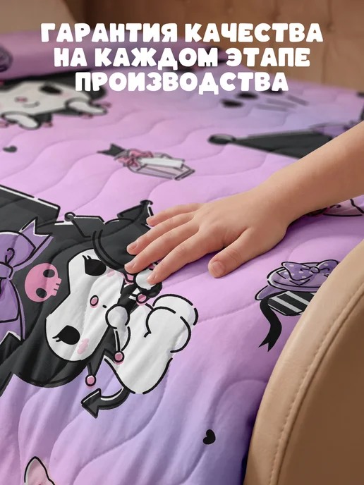НЕПОСЕДА!!! Покрывало детское в кроватку хлопок 90х140 Синий трактор, розовый, фото 6