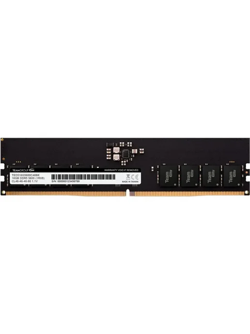 TEAMGROUP TEAMGROUP Elite Plus Silver DDR5-5600 CL40 16GB (1x16GB)