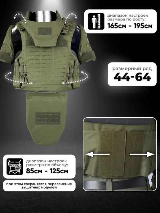 Alkor Tactical Бронежилет штурмовой военный мультикам, зеленый, фото 8