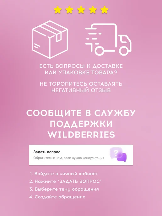 dear she Одноразовые кондитерские мешки S + M 200 штук, белый, 200 шт, фото 8