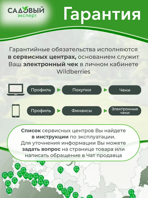 AV engineering Термостатический клапан для радиатора AVE221002, вариант, фото 4