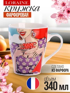 Кружка для чая