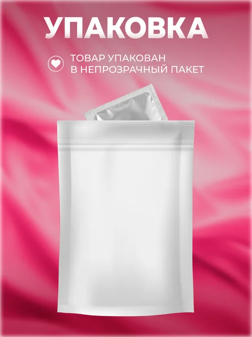 Partner Project Презерватив Кот, серый, фото 3