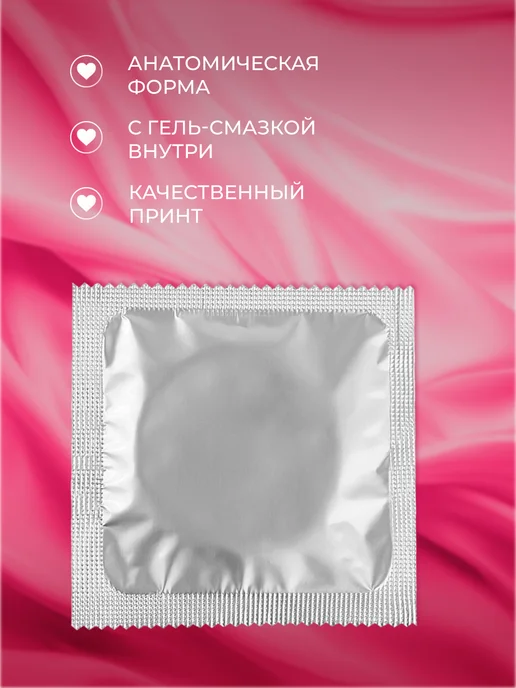 Partner Project Презерватив Кошечка, серый, фото 2
