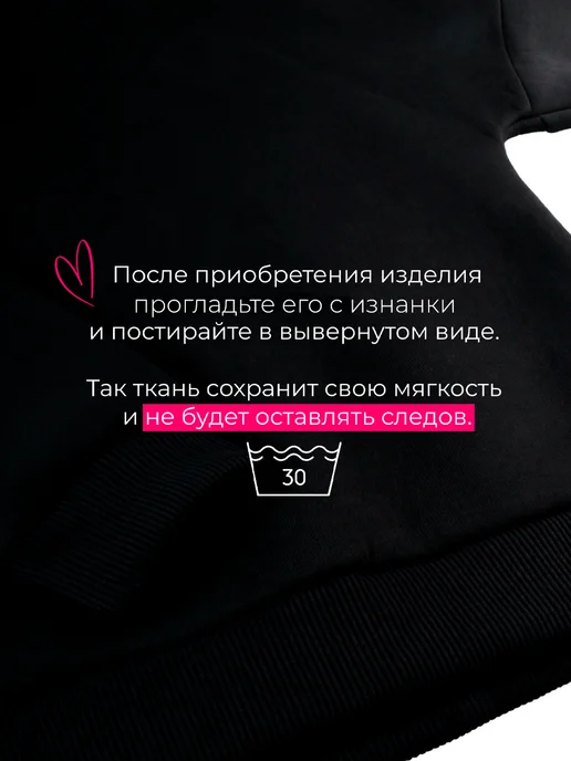 Каждому своё Game Детский свитшот Brawl Stars Кот Мультяшный Игровой Принт, черный, фото 4