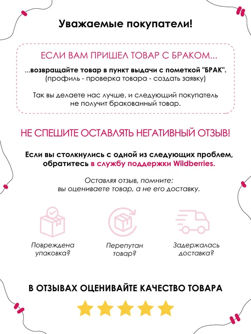 Каждому своё Game Детский свитшот Brawl Stars Кот Мультяшный Игровой Принт, черный, фото 6