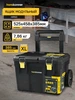 Ящик модульный размер XL HSP622 Hanskonner 491939149 купить за 7 411 ₽ в интернет‑магазине Wildberries