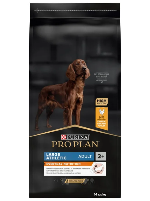 Сухой корм PRO PLAN Athletic Everyday для собак, взрослые, курица, 14 кг, фото 2