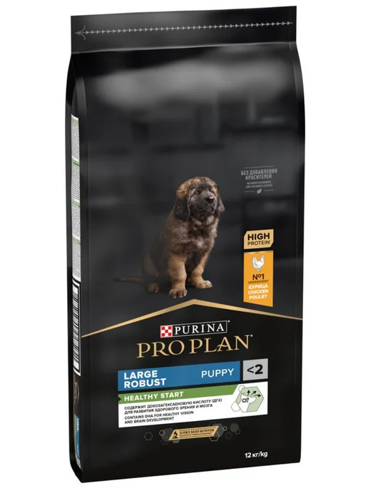 Сухой корм PRO PLAN Robust Healthy для собак, крупные, щенки, курица, 12 кг, фото 4