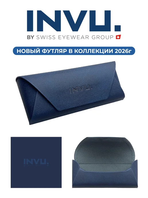 INVU Солнцезащитные очки, желтый, фото 7