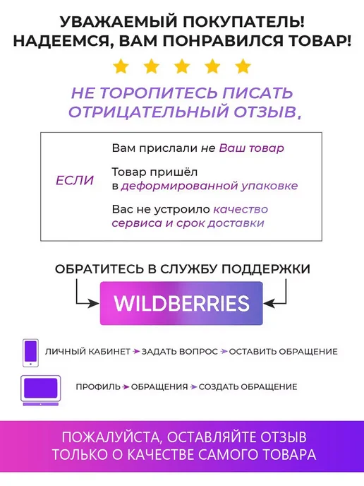 INVU Солнцезащитные очки, желтый, фото 8