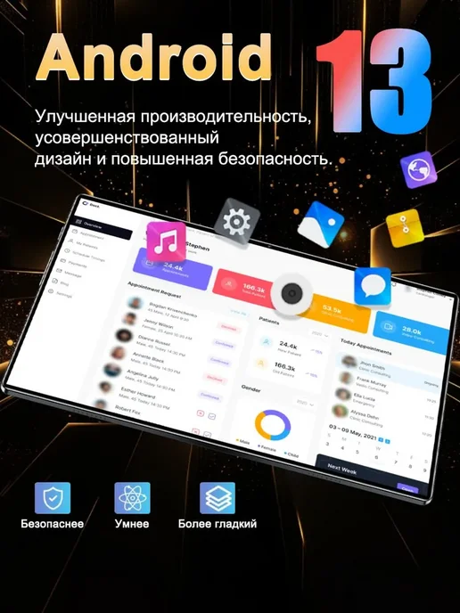 Планшет андроид клавиатурой и стилусом, серый, андроид, фото 4
