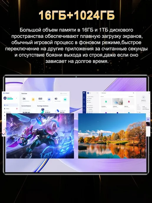 Планшет андроид клавиатурой и стилусом, серый, андроид, фото 5