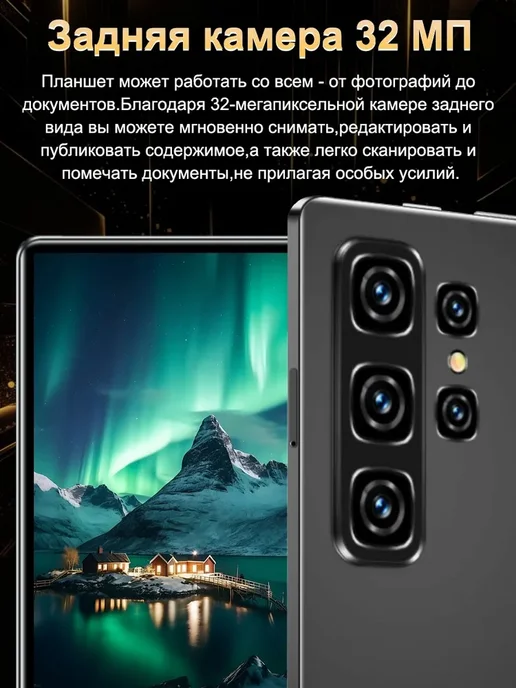 Планшет андроид клавиатурой и стилусом, серый, андроид, фото 7