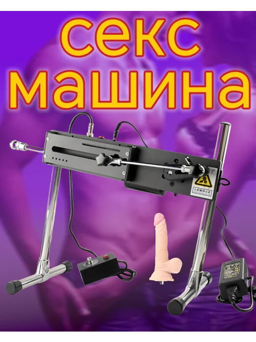 Порно актриса Фокси Ди