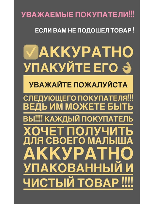 МалыSHовая_Lавка ползунки для новорожденных муслиновые, зеленый, фото 4