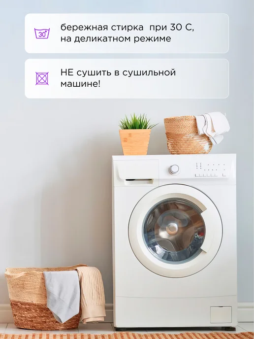 Баюшки-баю Матрас-трансформер для новорожденных 125х75 см, 125x75 см, фото 8