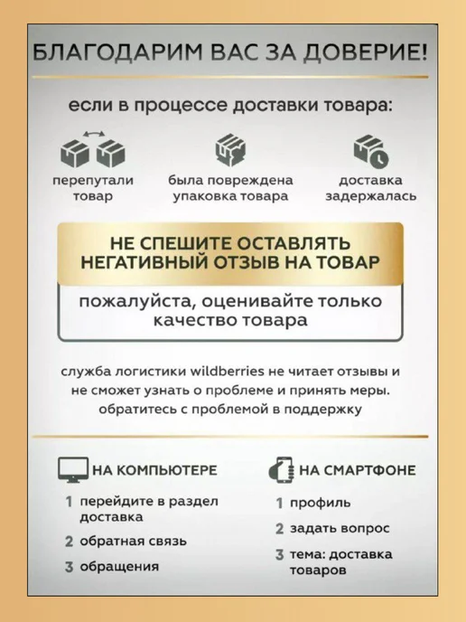 Электрическая сушилка для обуви, белый, фото 6