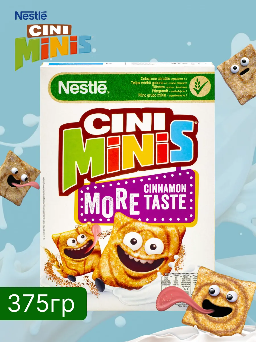 ГОТОВЫЙ СУХОЙ ЗАВТРАК CINI MINIS