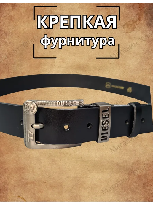 Diesel Y2K Мужской ремень Lacoste, черный, фото 2