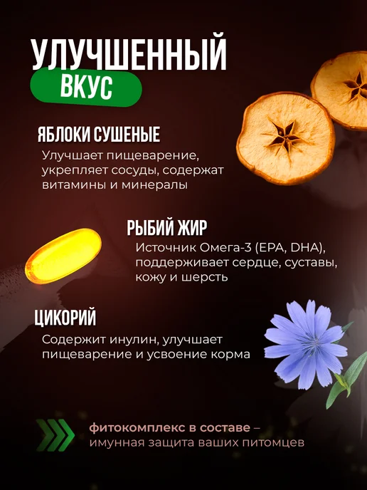 Сухой корм ZooRing Dog Рацион для собак, взрослые, говядина, мясо, 20 кг, фото 3