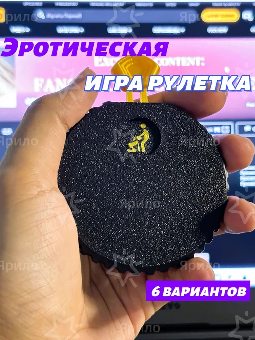 Өте сүйкімді қыз қатты былғайды