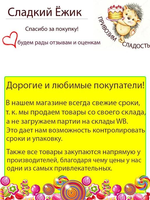 Twix Шоколадный батончик Твикс 55 гр 12 шт, 55 г, 5 шт, фото 6