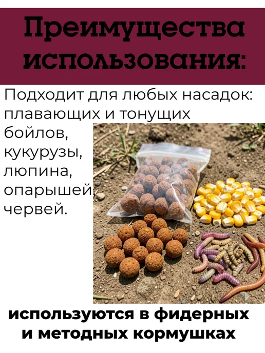 Lion Baits ДИП клюква, ароматизатор для рыбалки 130 мл, 130 мл, фото 2