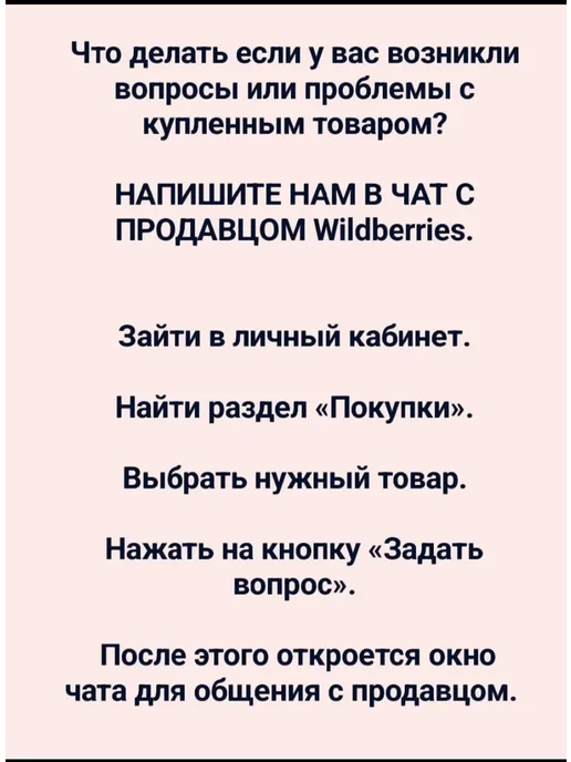 Colop Подушка штемпельная настольная 110x70 мм, 70x110 мм, фото 3