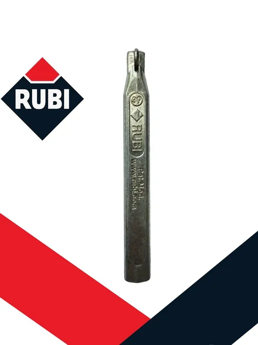RUBI Роликовый резец 22мм, посадка 5мм, EXTREME GOLD 01943, 8 мм для плиткореза, фото 2