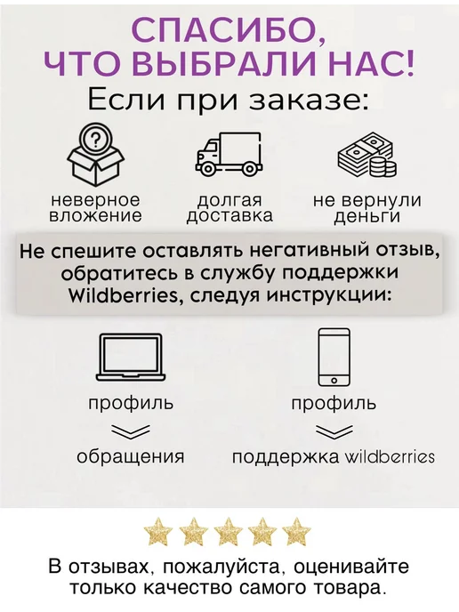 Аграфена Лента для рукоделия атласная 50мм, 23 метра, айвори, 23 м, фото 3