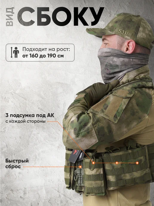 АльянсZ Бронежилет 8301 мох тактический плитник с бронеплитами, зеленый, фото 3