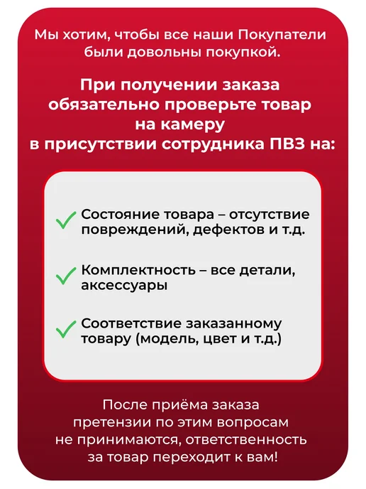 Установка 55-12-сб.205 колонки управления ТДТ-55, вариант, фото 6