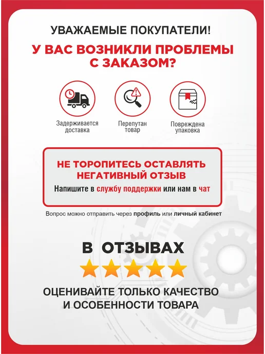 Установка 55-12-сб.205 колонки управления ТДТ-55, вариант, фото 7