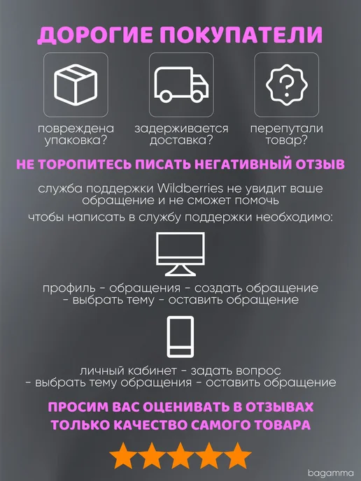 BAGAMMA Пирсинг в ухо, серый, фото 8