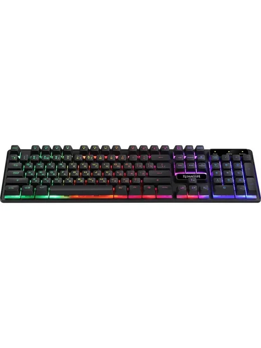 Redragon Комплект клавиатуры и мыши S137 чёрный (72335), черный, фото 5