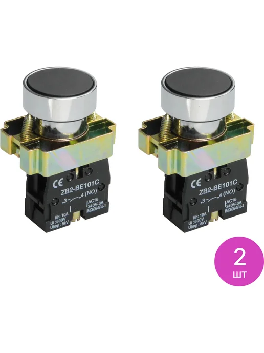Iek Кнопка управления ИЭК LAY5-BA21 черная BBT60-BA-K02, 2 шт