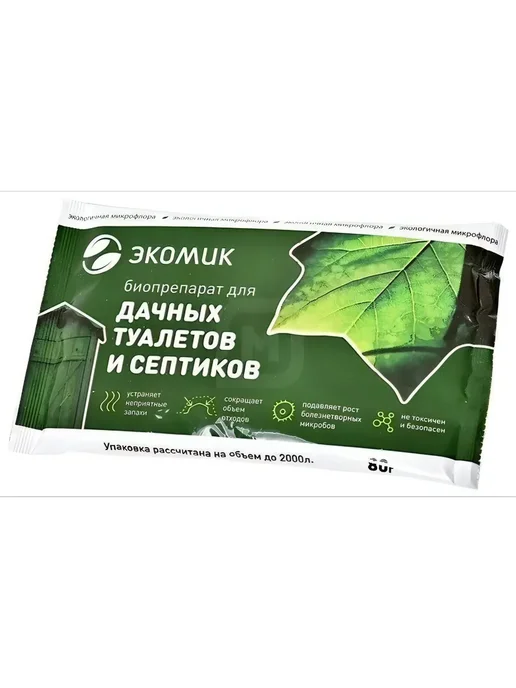 МиксТовара Биоускоритель Экомик, для дачных туалетов, 80г - 2 штуки, 80 г, фото 2